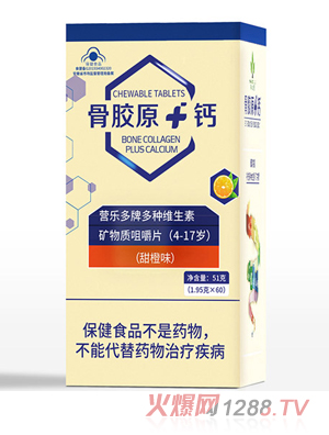 ���zԭ+�}�I�����ƶ�N�S���صV���|(zh��)�׽�Ƭ��4-17�q��