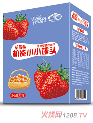 �����ڲ�ݮζ�C(j��)��СС�z�^