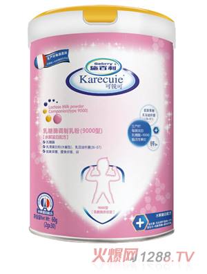 ʩ��������ø�{(di��o)����ۣ�9000�ͣ�