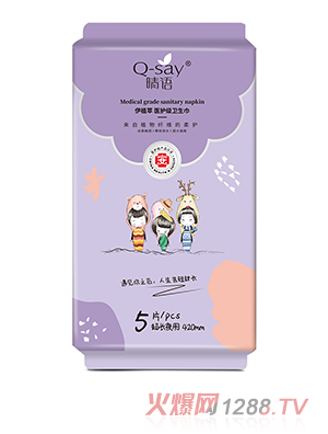 ���Z��ֲ���t(y��)�o(h��)��(j��)�l(w��i)���� ���L(zh��ng)ҹ��420mm