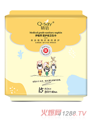 ���Z��ֲ���t(y��)�o(h��)��(j��)�l(w��i)���� �����180mm