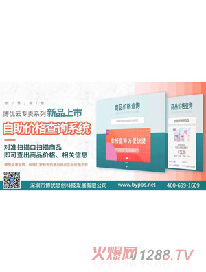 ����(y��u)�ƌ��uϵ�������r���ԃϵ�y(t��ng)