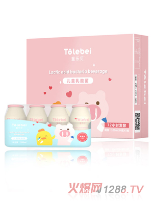 ͯ��ؐ�������ݮζ