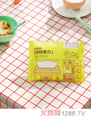 �����Z(y��)�ɝ���ü������