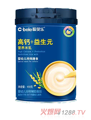 ؐ���I(y��ng)�B(y��ng)���� ���}+����Ԫ