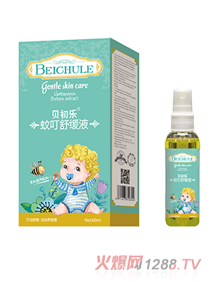 ؐ�����ö��澏Һ