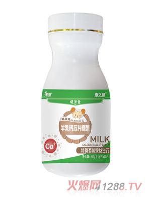 ����ˎ�I(y��)��֮?hu��)뽡��ͯ�����}��Ƭ�ǹ�ƿ