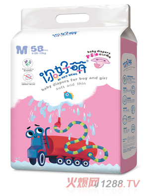 ������ϲ��͋냺�h(hu��n)��ѝ M58