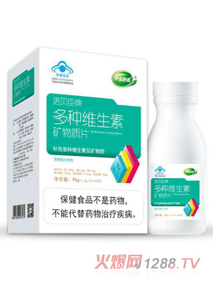 ���Z��Դ��N�S���صV���|(zh��)Ƭ