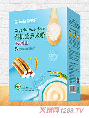 ؐ��(l��)�ЙC(j��)�I(y��ng)�B(y��ng)�׷ۺ��b С�׻�ɽ