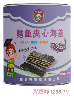 Ԭ���A�L�~�A�ĺ�̦