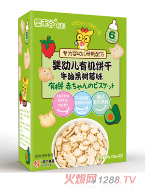 ��̹ȋ��׃��ЙC(j��)�-ţ�͹���ݮζ