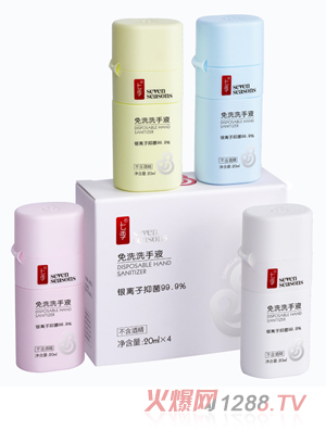 �߼���ϴϴ��Һ