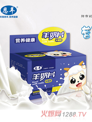 ����I�B(y��ng)��������Ƭ