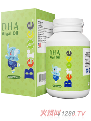 班蘭喜®DHA藻油凝膠糖果