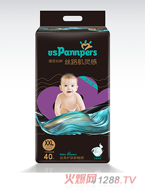 �W�Ϻڰ�һ�wʽ����ѝXXL40