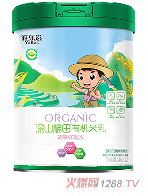 �Ř�(l��)����ɽ�����ЙC(j��)���� ���FVC�䷽  (t��ng)�b