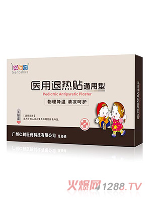 �혷���t(y��)���˟��N