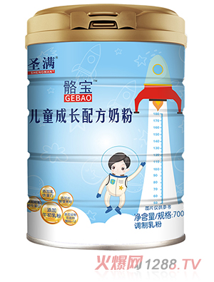 ʥ�M������ͯ���L�䷽�̷�