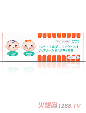 ���w���냺��Ч�o(h��)�w˪