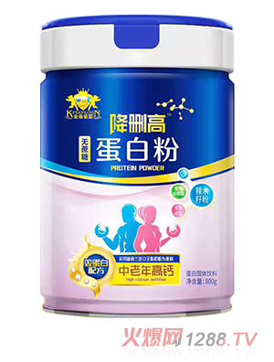 ��ܐۋ뽵�h�ߟo���ǵ��׷�