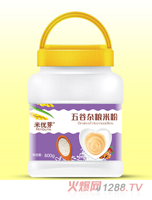 �׃�(y��u)ѿ����s�Z�׷�ͨ��Ͱ�b