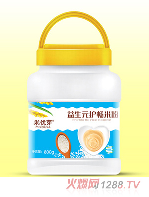 �׃�(y��u)ѿ����Ԫ�o(h��)���׷�ͨ��Ͱ�b