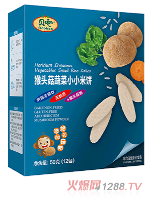 ؐ�����^���߲�СС��� ���b