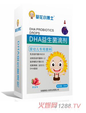 ����С��ʿDHA�������΄�