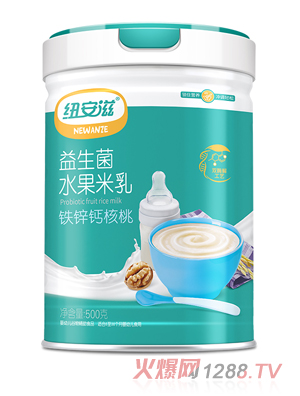 �~����������ˮ������(�F�\�}����)