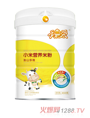 ��ΐ�С�נI�B(y��ng)�׷� �b ��ɽ��S