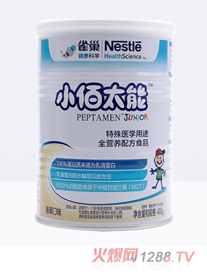 ȸ��С��̫�������t(y��)�W(xu��)��;ȫ�I(y��ng)�B(y��ng)�䷽ʳƷ