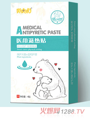 �ֻ����t(y��)���˟��N