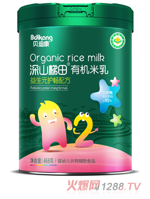 ؐ�Ͽ���ɽ�����ЙC���� ����Ԫ�o(h��)���䷽  �b