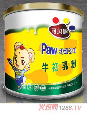 可貝熊牛初乳粉