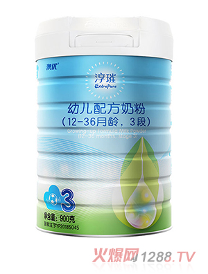 �ă�(y��u)����׃��䷽�̷�3��900g