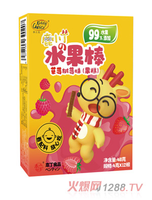 ¹С��ˮ����-��ݮ��ݮζ�����⣩