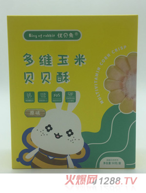 優(yōu)貝兔多維玉米貝貝酥-原味