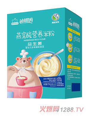 ����ķ��C��I�B(y��ng)�׷ۺ��b ������