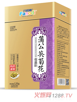 ���Z���ѹ�Ӣ�ջ�΢����