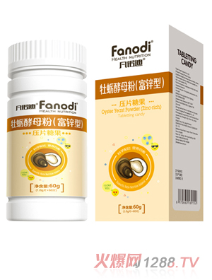 ���Z��ĵϠ��ĸ�ۣ����\�ͣ���Ƭ�ǹ�