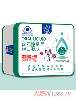 ���Z�τ�(d��ng)���������\�ڷ�Һ