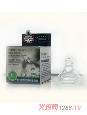 ĸ������Һ�B(t��i)���挍������