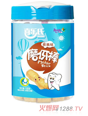 ϲ����ĥ�������ζ