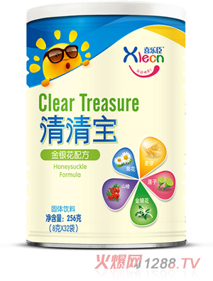 喜樂臣金銀花配方清清寶
