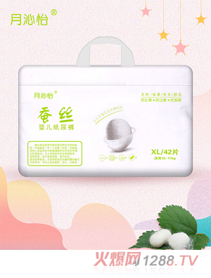 �������Q�z�냺����ѝXL42Ƭ