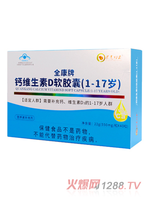 �����ȫ�����}�S����Dܛ�z�ң�1-17�q��