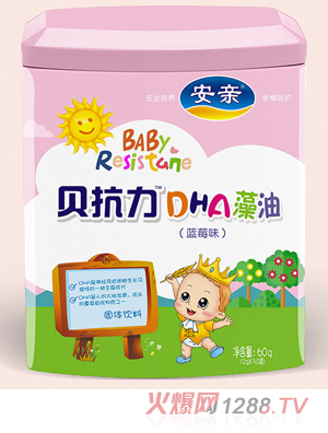 ���Hؐ����DHA���ͣ��{(l��n)ݮζ��