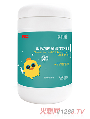 żؐ��ɽˎ�u��(n��i)����w���