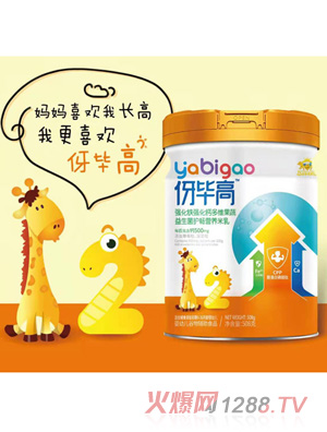 �󮅸ߏ����F�����}��S�����������o���I�B(y��ng)����